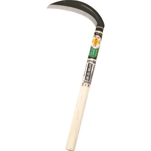 豊稔　光山作　裏目式中厚鎌　１８０ｍｍ HT0421