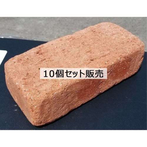 コボルブリック　レッド　×１０セット