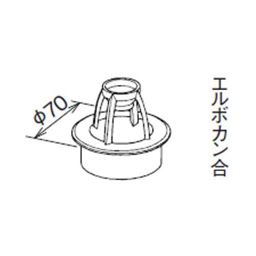 角樋自在ドレン（小） 新茶