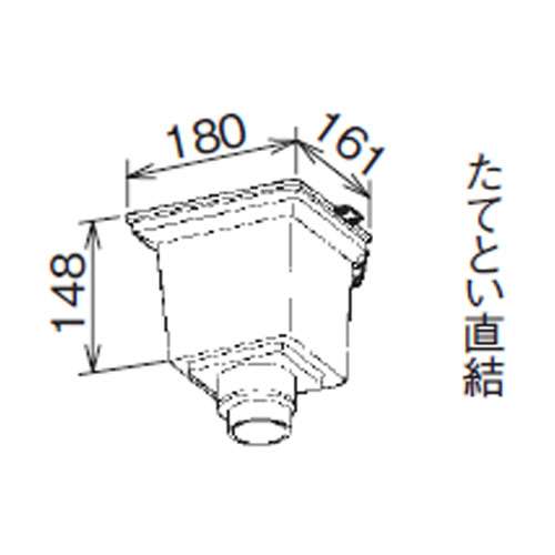 ＰＡＮＡ　たて樋 ６０角マス（小）黒