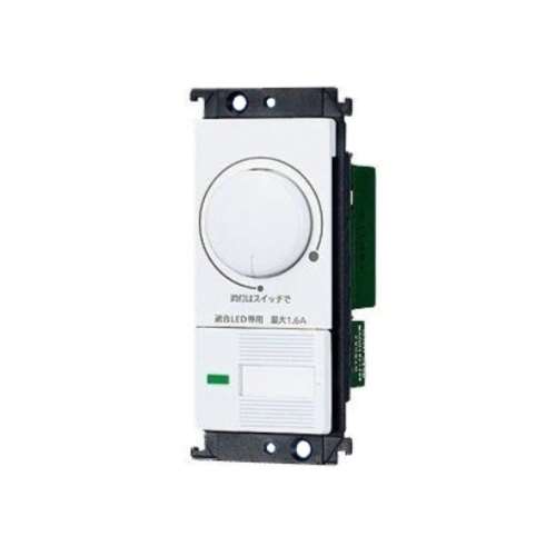 パナソニック　ＬＥＤ調光スイッチＣ　ＷＴＣ５７５２１Ｗ