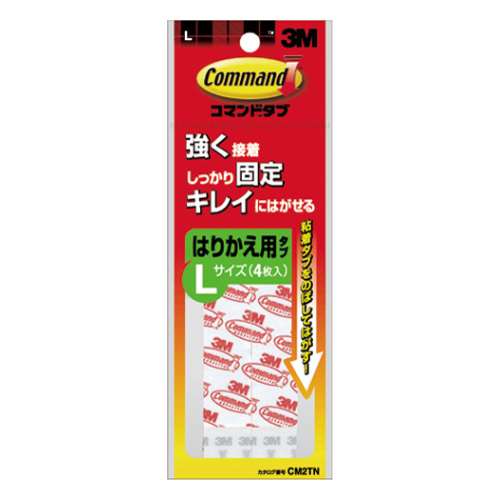 ３Ｍ　コマンド　タブ　貼り替え用　Ｌ　６枚入り　ＣＭ２ＴＮ