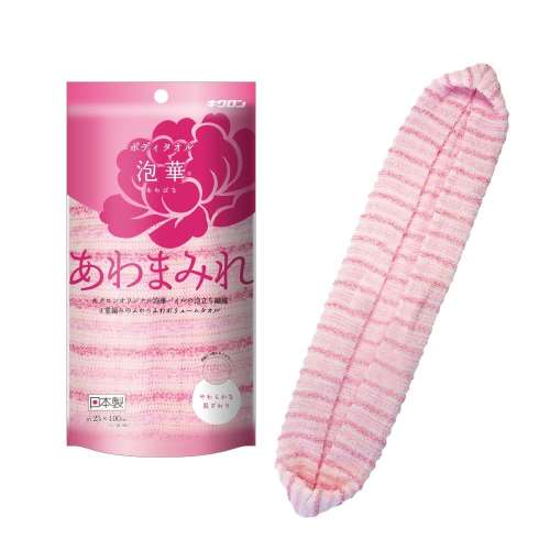 キクロン　あわまみれ　ボディタオル泡華　ピンク