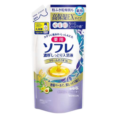 バスクリン 薬用ソフレ 濃厚しっとり入浴液 ホワイトフローラルの香り つめかえ用 400mL