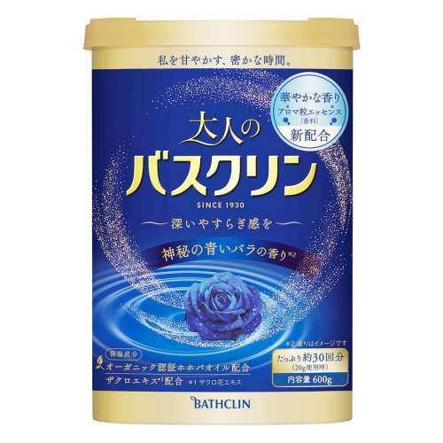 大人のバスクリン　青いバラの香り　600ｇ