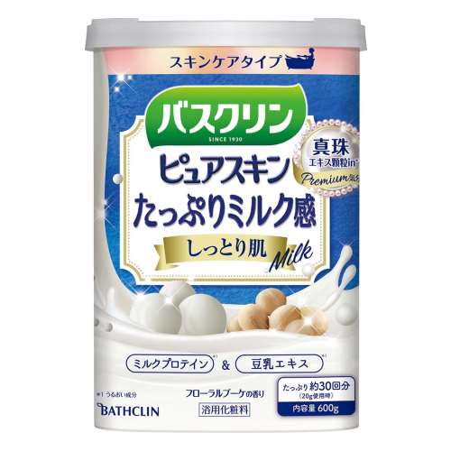 バスクリン　ピュアスキン　しっとり肌　600g