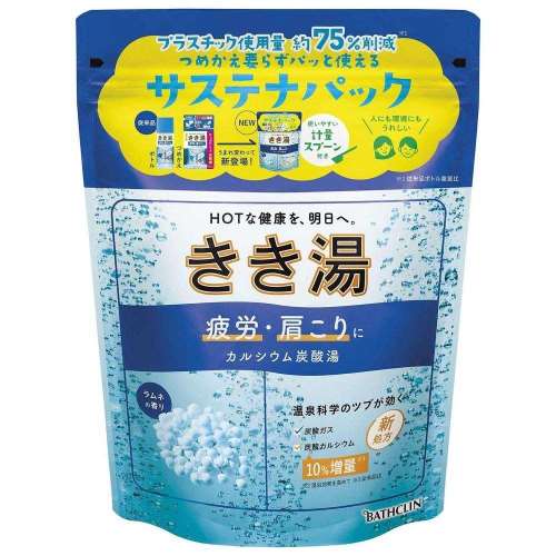 バスクリン　きき湯カルシウム炭酸湯　３６０ｇ