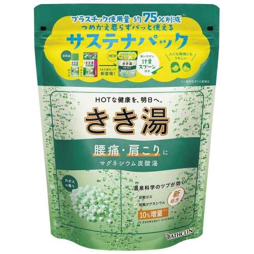 バスクリン　きき湯マグネシウム炭酸湯　３６０ｇ