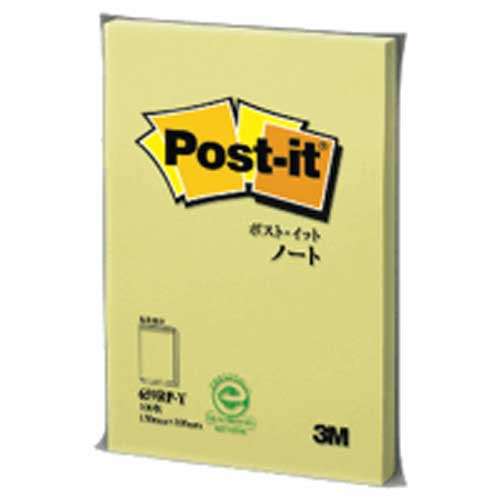 ポスト・イット　再生紙　６５９ＲＰ‐Ｙ　１５０×１００　黄　230417