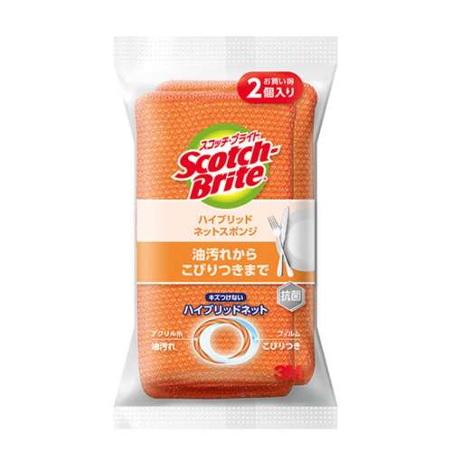 ３Ｍ　ハイブリッド　ネット　オレンジ　２個組