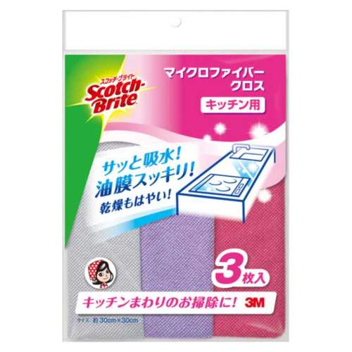 ３Ｍ　マイクロファイバークロス　キッチン用　ＫＰＦ‐１１
