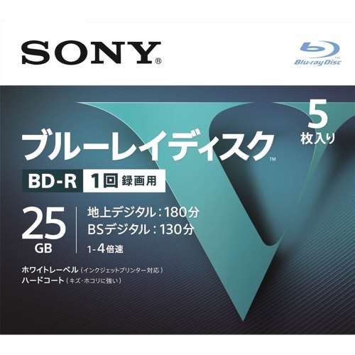 ブルーレイディスク　５ＢＮＲ１ＶＬＰＳ４