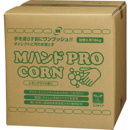 ■ミドリ安全　ハンドクリーナー　Ｍハンド　ＰＲＯ／ＣＯＲＮ　１８ＫＧ詰替え用ＢＩＢ容器 MHANDPROCORN18KG