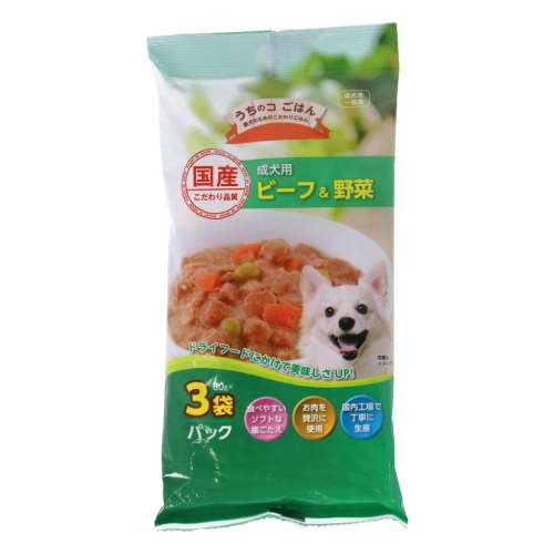 LIFELEX うちのコごはん　成犬用ビーフ＆野菜　８０ｇ×３袋パック