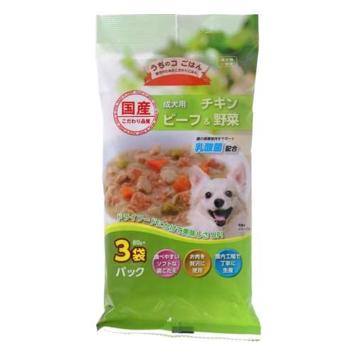 LIFELEX うちのコごはん　成犬用チキンビーフ野菜　８０ｇ×３袋パック