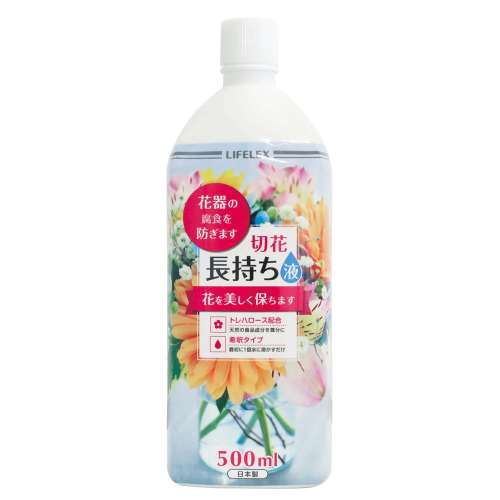 LIFELEX 切花長持ち液　５００ｍｌ