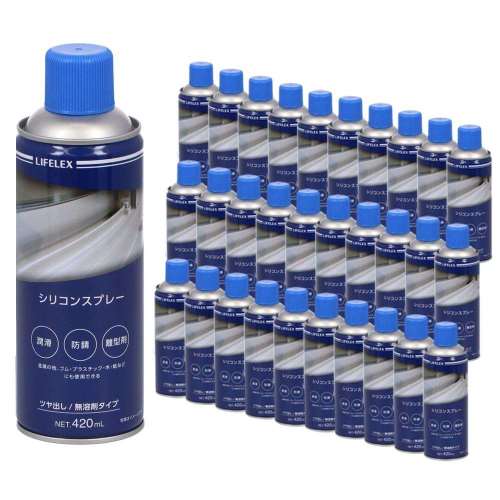 LIFELEX シリコンスプレー　４２０ｍｌ　ＡＬ０４　×３０個セット