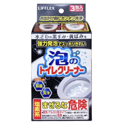 LIFELEX　泡のトイレクリーナー ３包入