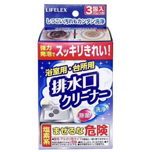 LIFELEX　泡の排水口クリーナー ３包入