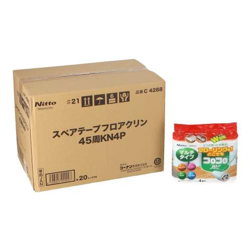 ※※スペアテープ　フロアクリン　×２０個セット