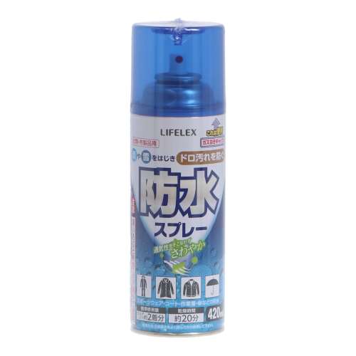 LIFELEX 防水スプレー　４２０ｍｌ