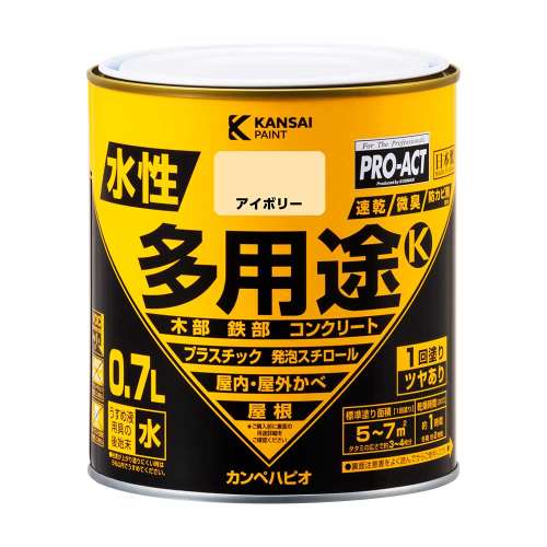 PROACT 水性多用途Ｋ ０．７Ｌ　アイボリー