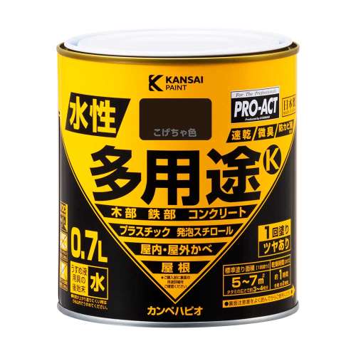 PROACT 水性多用途Ｋ ０．７Ｌ　こげちゃ