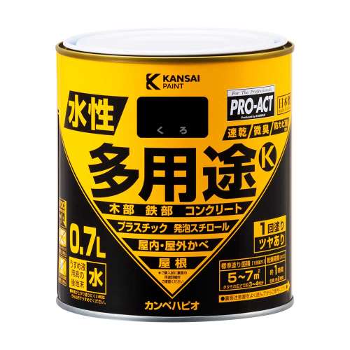 PROACT 水性多用途Ｋ ０．７Ｌ　くろ