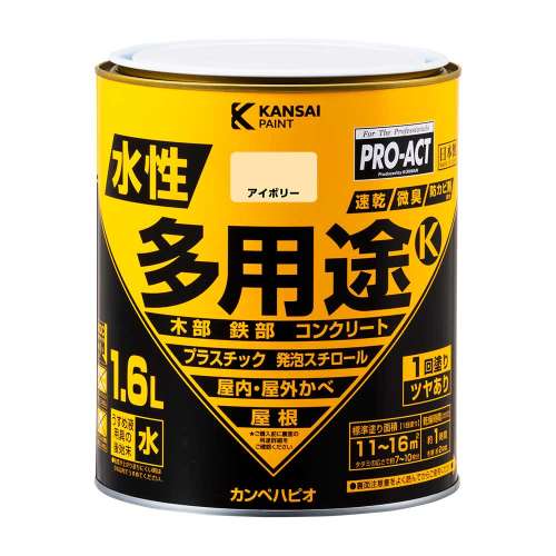 PROACT 水性多用途Ｋ １．６Ｌ　アイボリー