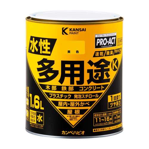 PROACT 水性多用途Ｋ １．６Ｌ　黄色