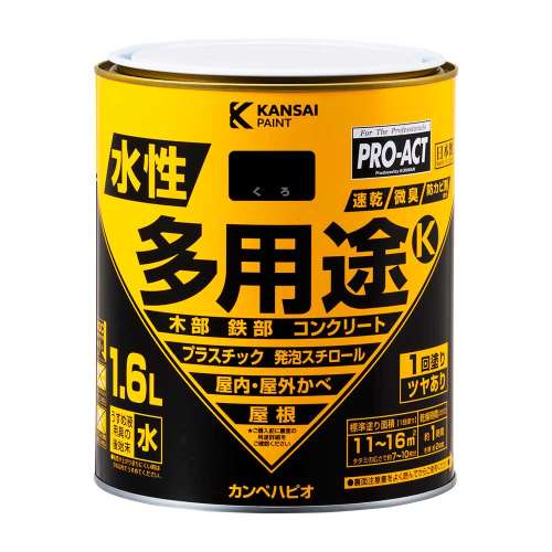 PROACT 水性多用途Ｋ １．６Ｌ　くろ