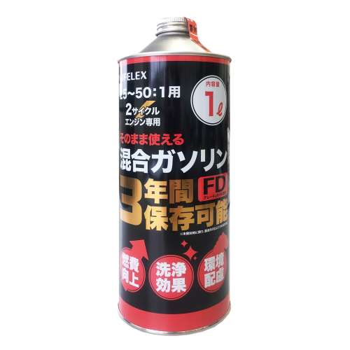 LIFELEX 混合ガソリン１Ｌ ２５～５０：１表示のエンジンに使用可能 ノズル別売り製造元：(大澤ワックス株式会社)