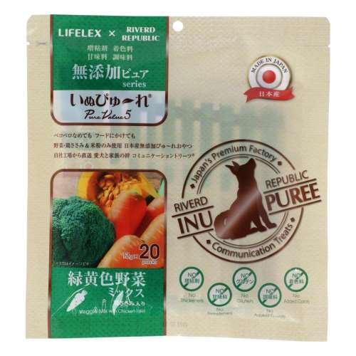 LIFELEX 犬のおやつ いぬぴゅーれ 無添加野菜ミックス 13ｇ×20パック 日本製