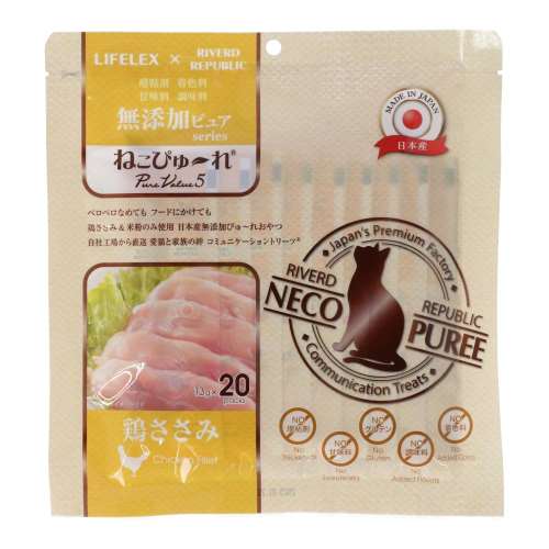 LIFELEX ネコのおやつ ねこぴゅーれ 無添加鶏ささみ 13ｇ×20パック 日本製