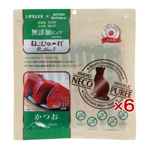 LIFELEX ネコのおやつ ねこぴゅーれ 無添加かつお 13ｇ×20パック 日本製　×6個セット