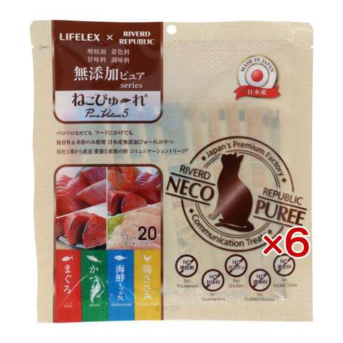 LIFELEX ねこぴゅーれ 無添加バラエティーパック まぐろ・かつお・海鮮ミックス・鶏ささみ 13ｇ×各味5＝20パック　×6個セット