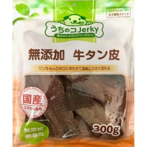 LIFELEX　無添加牛タン皮　３００ｇ
