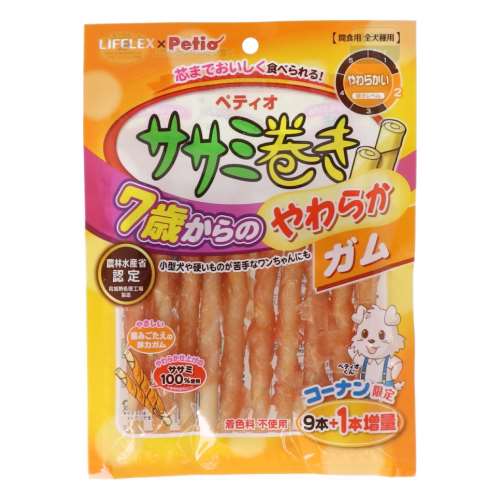 ペティオ（Petio) ７歳からのやわらかササミ巻ガム 9本+１本増量 コーナン限定品