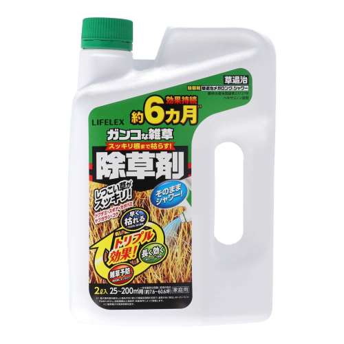 LIFELEX　草退治メガロングシャワー　２Ｌ