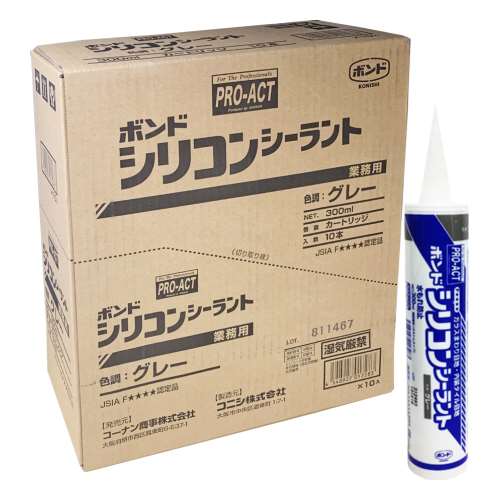 PROACT コニシ　シリコンシーラント　グレー　３００ｍｌ　【シリコーンシーラント　シリコンコーク】　×１０本セット