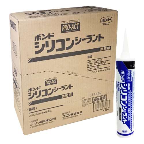 PROACT コニシ　シリコンシーラント　ブラック　３００ｍｌ　【シリコーンシーラント　シリコンコーク】　×１０本セット