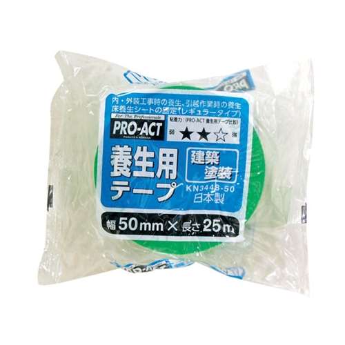 PROACT 建築塗装用養生テープ　ＫＮ３４４８‐５０