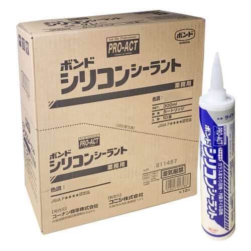 PROACT コニシ　シリコンシーラント　ライトグレー　３００ｍｌ　【シリコーンシーラント　シリコンコーク】　×１０本セット