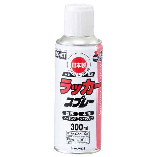 PROACT ラッカースプレー３００ml 白×12本セット