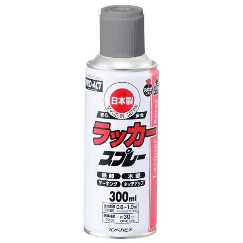 PROACT ラッカースプレー３００ml 銀×12本セット