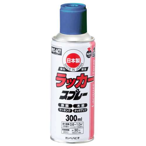 PROACT ラッカースプレー３００ml 青×12本セット