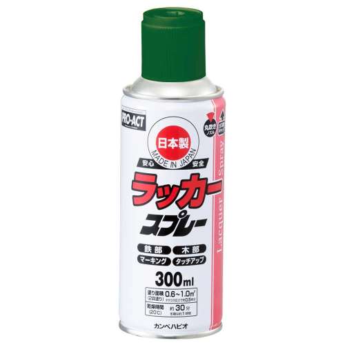 PROACT ラッカースプレー３００ml 緑×12本セット