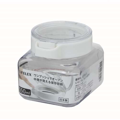 LIFELEX ワンプッシュ保存容器　５５０ｍｌ