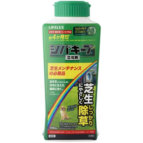 LIFELEX　シバキープ３　７００ｇ