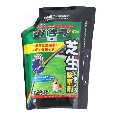 LIFELEX　シバキープＡＬ　２Ｌ　レインボー薬品　日本芝用除草剤